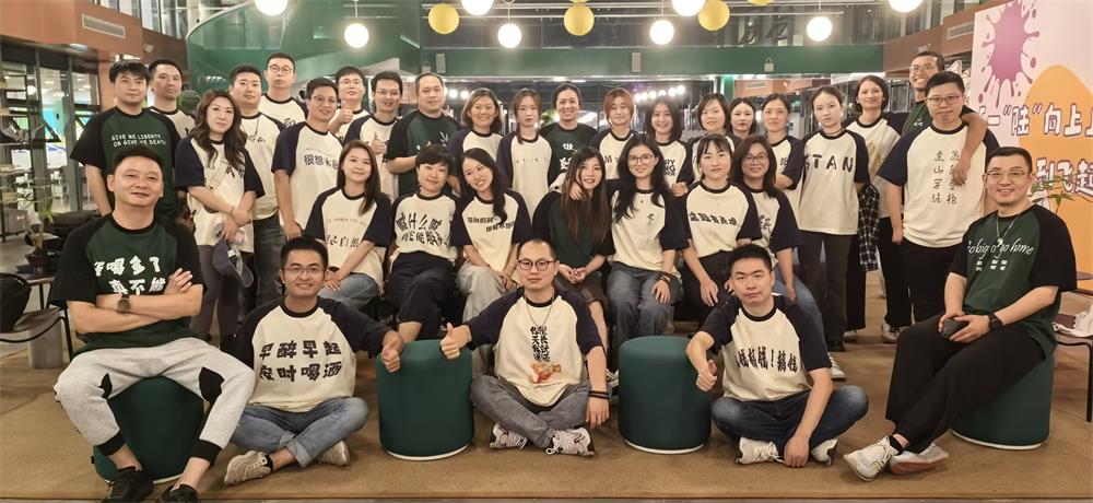 iDPRT Team